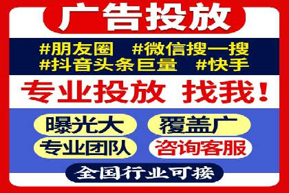 百度网络推广案例分享：低成本打造爆款产品，引爆市场
